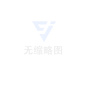 祥盛鋼貿(mào)董事長 崔可祥