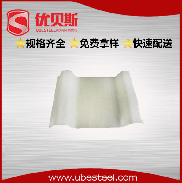 鋼結(jié)構(gòu)樓承板