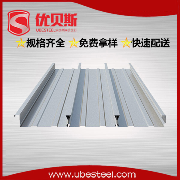 開(kāi)口樓承板