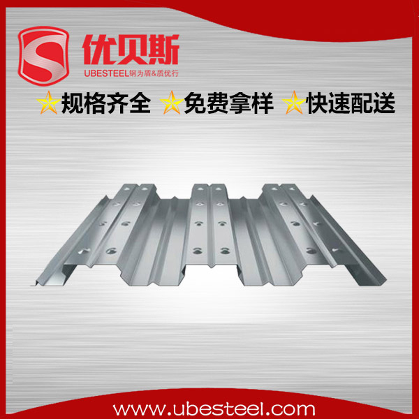 樓承板厚度選擇多少才合適？