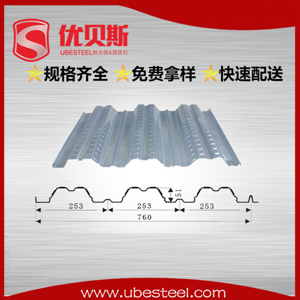 鋼結(jié)構(gòu)樓承板出現(xiàn)變形該如何校正？