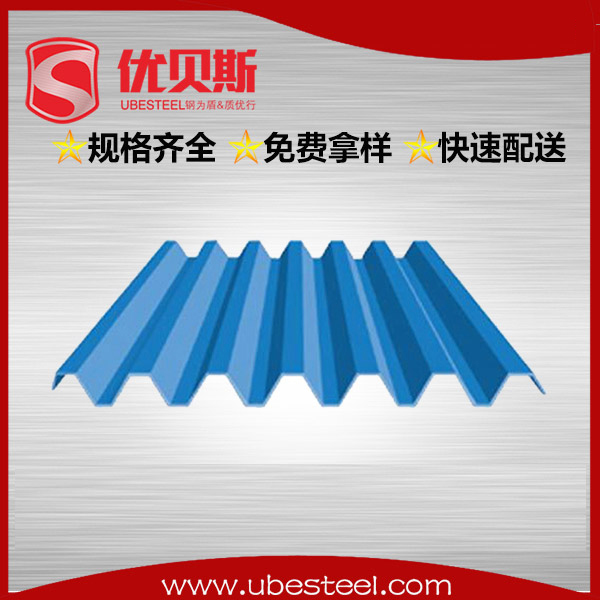 樓承板鋼筋布置規(guī)范有哪些要求？