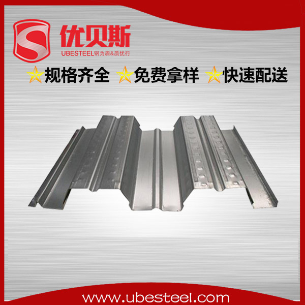 開口式樓承板的臨時(shí)支撐應(yīng)如何設(shè)置？