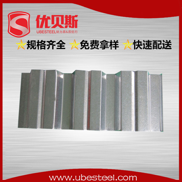 開(kāi)口樓承板