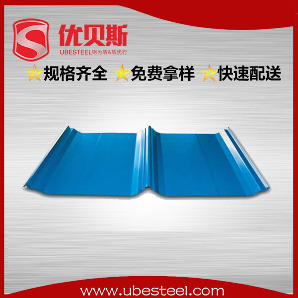 屋頂彩鋼瓦 屋頂彩鋼瓦