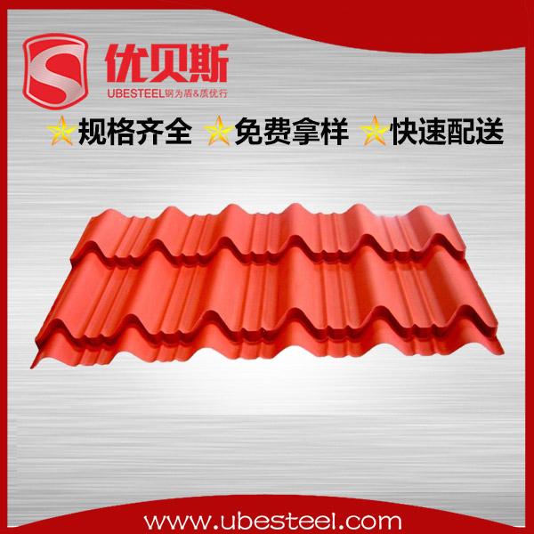 屋頂彩鋼瓦 屋頂彩鋼瓦